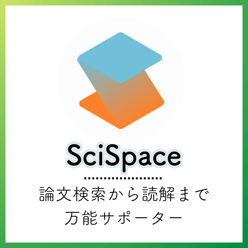 Scispace