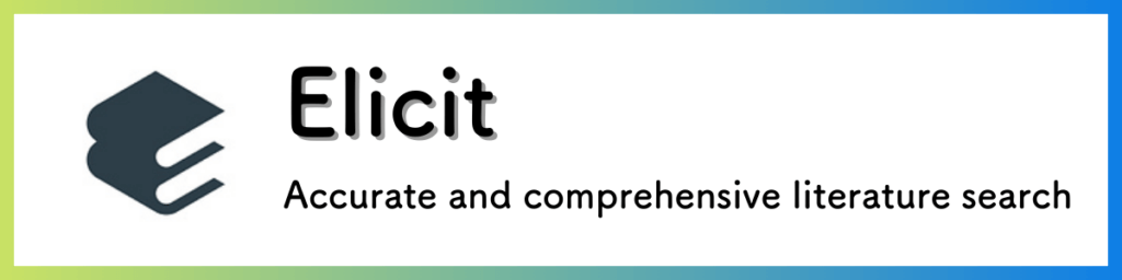 Elicit