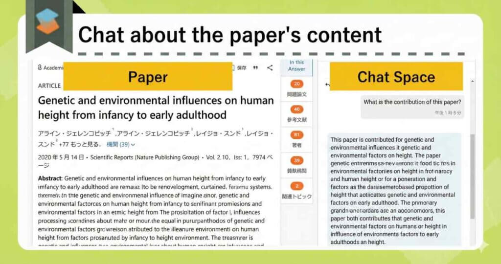 SciSpace는 전체 논문 내용과 함께 즉각적인 채팅 기반 분석 및 설명을 가능하게 합니다.