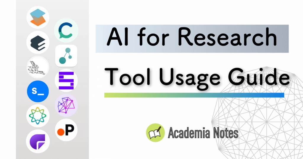 tool usage guide for researcher
