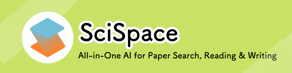 SciSpace 캐치프레이즈