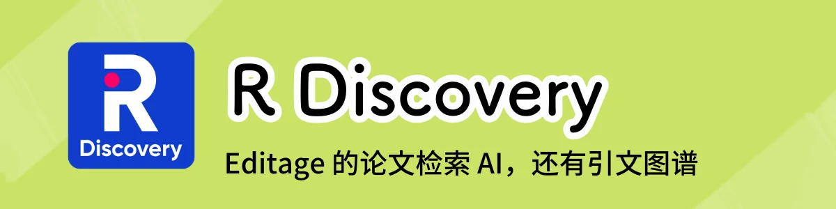 R Discovery的产品介绍界面