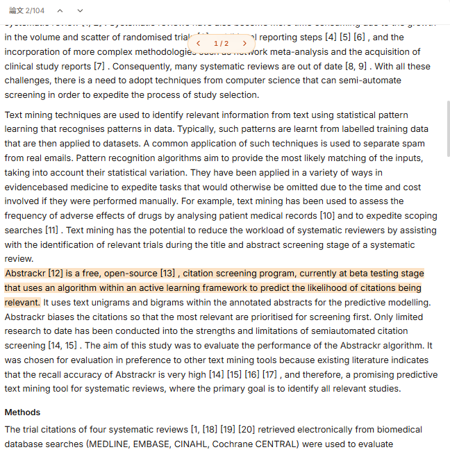 Highlighted passage in a paper PDF in Paperguide